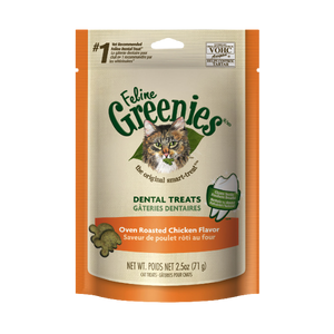 Greenies Feline Oven Roasted Chicken Flavor Dental Cat Treats, 2.5-oz bag For Discount