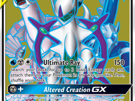 Arceus & Dialga & Palkia GX (220 236) [Sun & Moon: Cosmic Eclipse] Hot on Sale