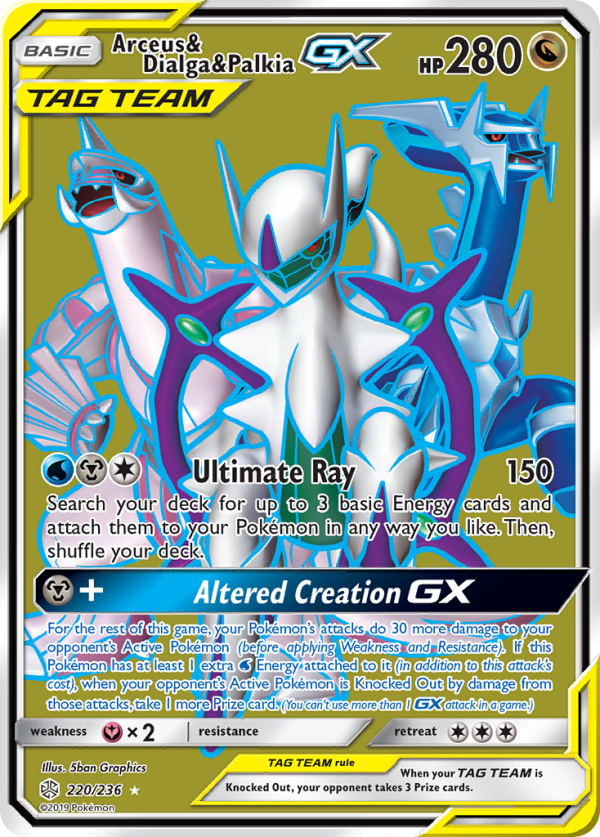 Arceus & Dialga & Palkia GX (220 236) [Sun & Moon: Cosmic Eclipse] Hot on Sale