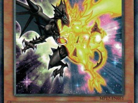 Dwarf Star Dragon Planeter [MP17-EN051] Common Cheap