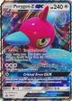 Porygon-Z GX (SM216) (Jumbo Card) [Sun & Moon: Black Star Promos] Sale