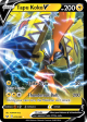 Tapu Koko V (072 202) [Sword & Shield: Base Set] For Cheap