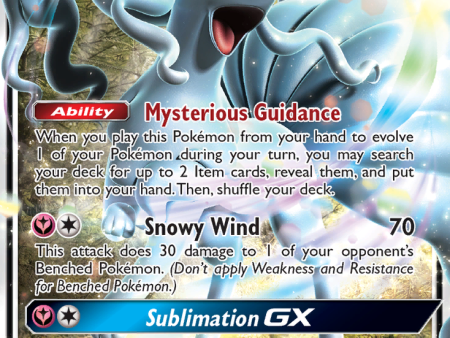 Alolan Ninetales GX (132 214) [Sun & Moon: Lost Thunder] For Discount