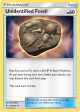 Unidentified Fossil (116 131) [Sun & Moon: Forbidden Light] Sale