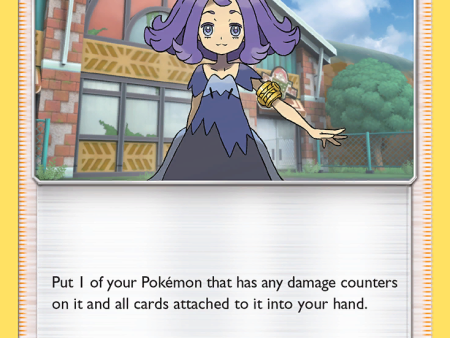 Acerola (112 147) [Sun & Moon: Burning Shadows] For Sale