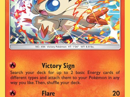 Victini (SM225) [Sun & Moon: Black Star Promos] Cheap