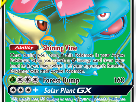 Venusaur & Snivy GX (210 236) [Sun & Moon: Cosmic Eclipse] Fashion