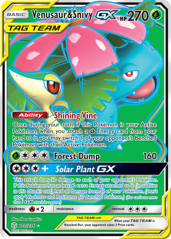 Venusaur & Snivy GX (210 236) [Sun & Moon: Cosmic Eclipse] Fashion