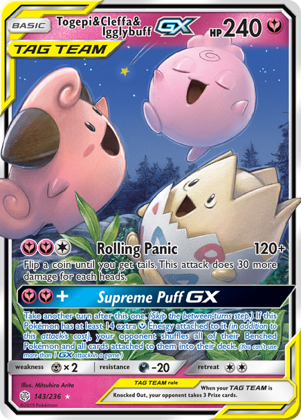 Togepi & Cleffa & Igglybuff GX (143 236) [Sun & Moon: Cosmic Eclipse] on Sale